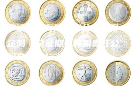 宁证期货有限责任公司是国企吗（宁证期货有限责任公司在哪里）