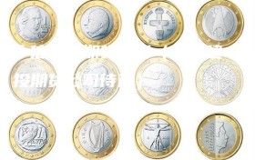 中信建投期货公司（中信建投期货公司待遇）