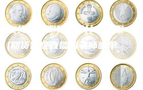 在线直播期货喊单什么意思(期货财经直播间老师喊单)