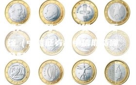 国元期货和中信期货哪个更强（中信证券和中信期货哪个好）