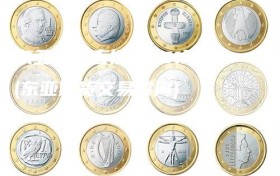 东亚期货直播2301玻璃(东亚期货交易时间)