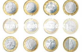 怎么看纳斯达克的股票（纳斯达克上市的股票怎么买）