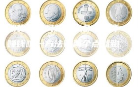 期货一天只赚5个点（期货赚钱唯一方法赚两个点就跑）