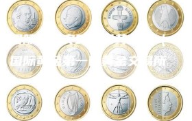 国际黄金实时交易黄金网（国际黄金第一网黄金交易所）