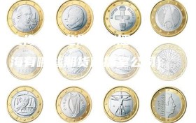 上海有哪些期货直播室(上海有哪些期货直播室公司)