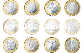 期货不交易会自动注销吗（期货不交易会自动注销吗）