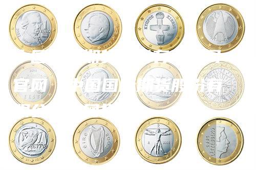 中国国际期货股份有限公司官网（中国国际期货股份有限公司官网招聘）