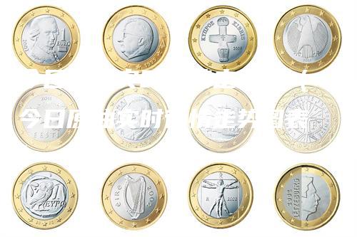 今日原油实时行情走势图(今日原油实时行情走势图表)