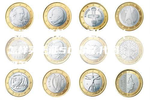 上证50指数代码是什么(怎样买上证50指数,代码是多少)