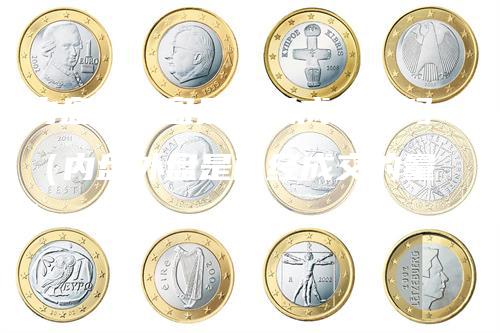 内盘加外盘是实际成交量吗(内盘外盘是已经成交的量)