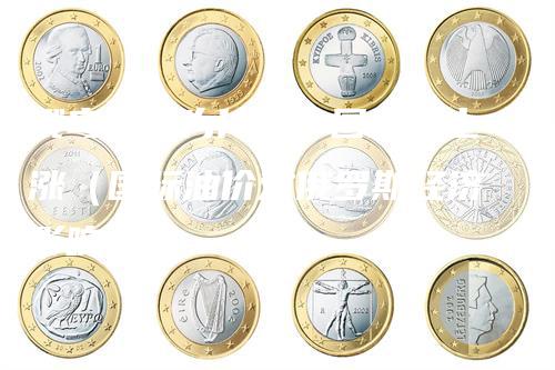 俄乌战争为什么中国油价上涨(国际油价对俄罗斯经济影响)