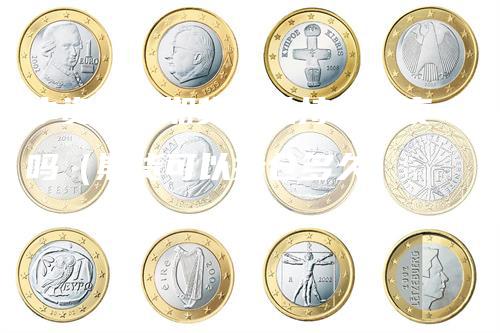 小资金做期货可以持仓过夜吗（期货可以持仓多久）