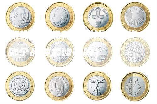 期货哪个品种最赚钱（期货哪个品种最赚钱的）