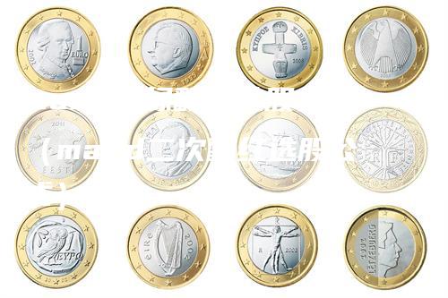 macd由绿翻红选股公式（macd二次翻红选股公式）