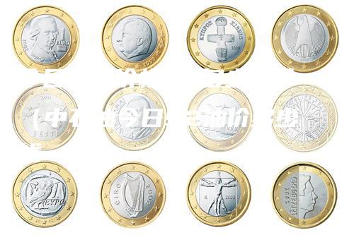 今日石油价格92多少一升(中石油今日92油价多少钱一升)