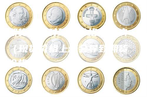 期货价格对现货价格的影响(现货价格上涨会导致期货价格)