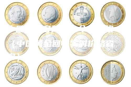 中国黄金官网回收今日价格（中国黄金回收实时价格查询）