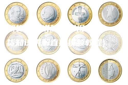 期货知识讲解直播视频(期货知识讲解直播视频教程)