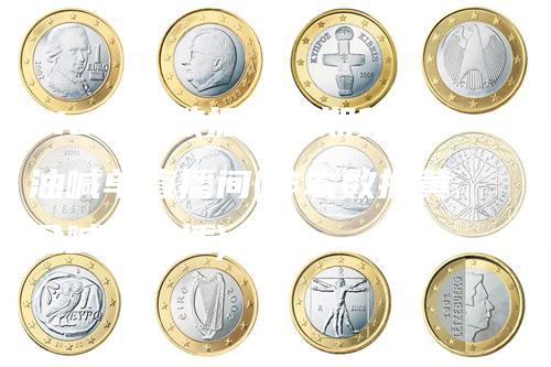 eia非农数据恒指期货原油喊单直播间(非农数据黄金喊单直播)