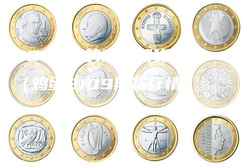 2023年的鸡蛋期货行情(鸡蛋2109期货行情)