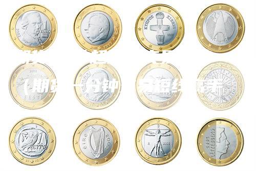 期货1分钟超短线交易系统（期货一分钟交易短线高手）