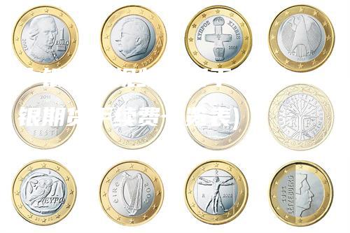 中银期货视频直播平台(中银期货手续费一览表)