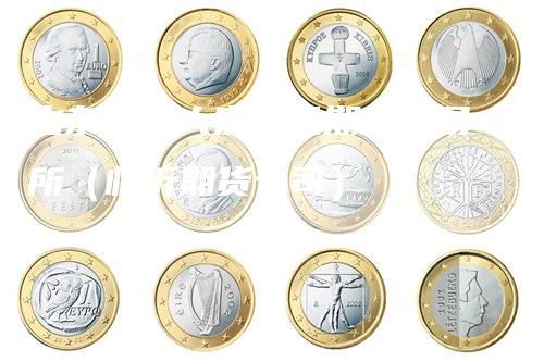 山东临沂大宗商品期货交易所（临沂期货公司）