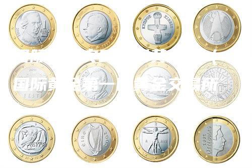 国际黄金实时交易黄金网(国际黄金第一网黄金交易所)