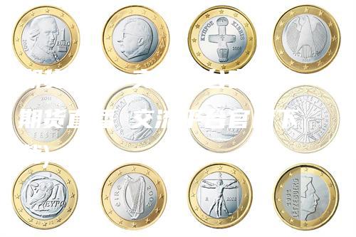 期货直播 交流平台官网(期货直播 交流平台官网下载)