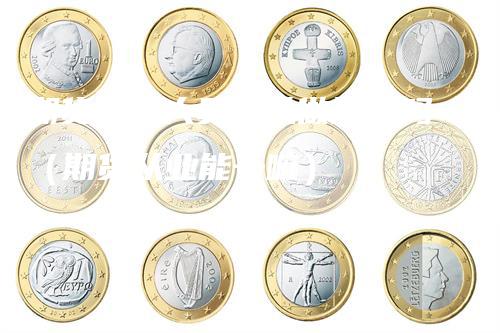 期货从业人员可以做期货吗(期货从业能干嘛)