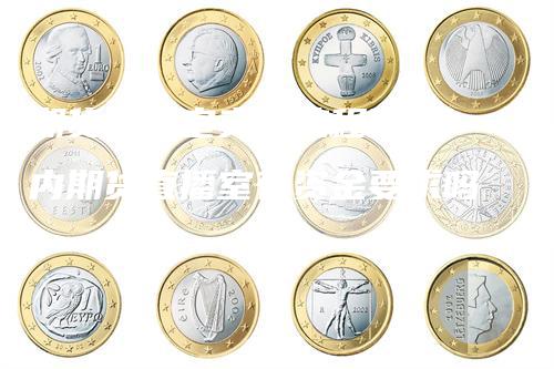 期货直播室交易流程图(国内期货直播室有资金要求吗)