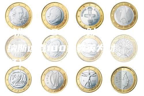 纳斯达克100东方财富（纳斯达克100指数英为财经）