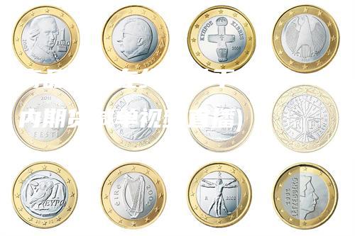 商品期货在线喊单平台(国内期货喊单视频直播)