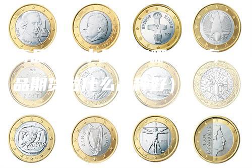 商品期货小品种有哪些（商品期货做什么品种好）