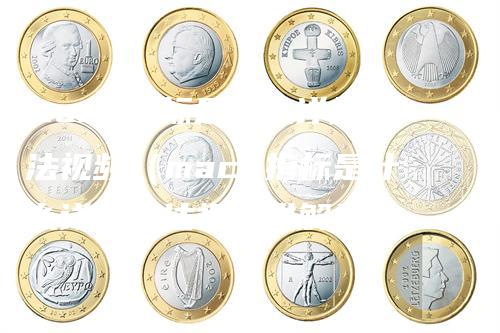 macd指标是什么详细用法视频（macd指标是什么详细用法视频讲解）