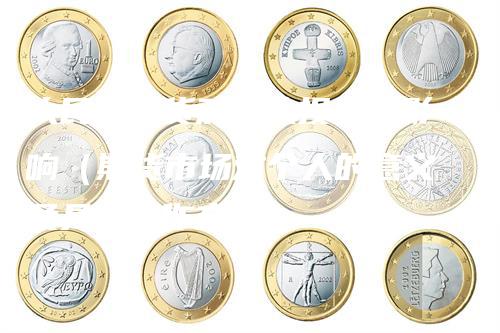 人民币期货对个人投资的影响（期货市场对个人的意义及具体操作方法）