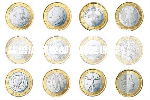 期货培训学校都有哪些（期货培训学校都有哪些课程）