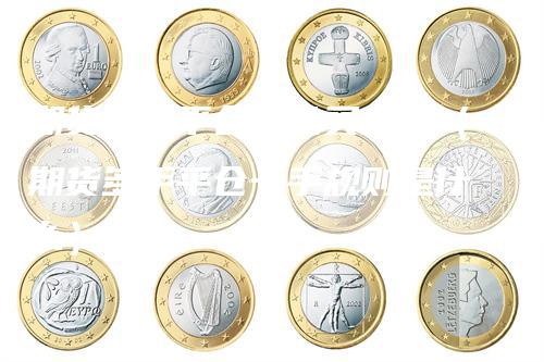 期货多头平仓是谁买走了（期货多手平仓一手规则是什么）